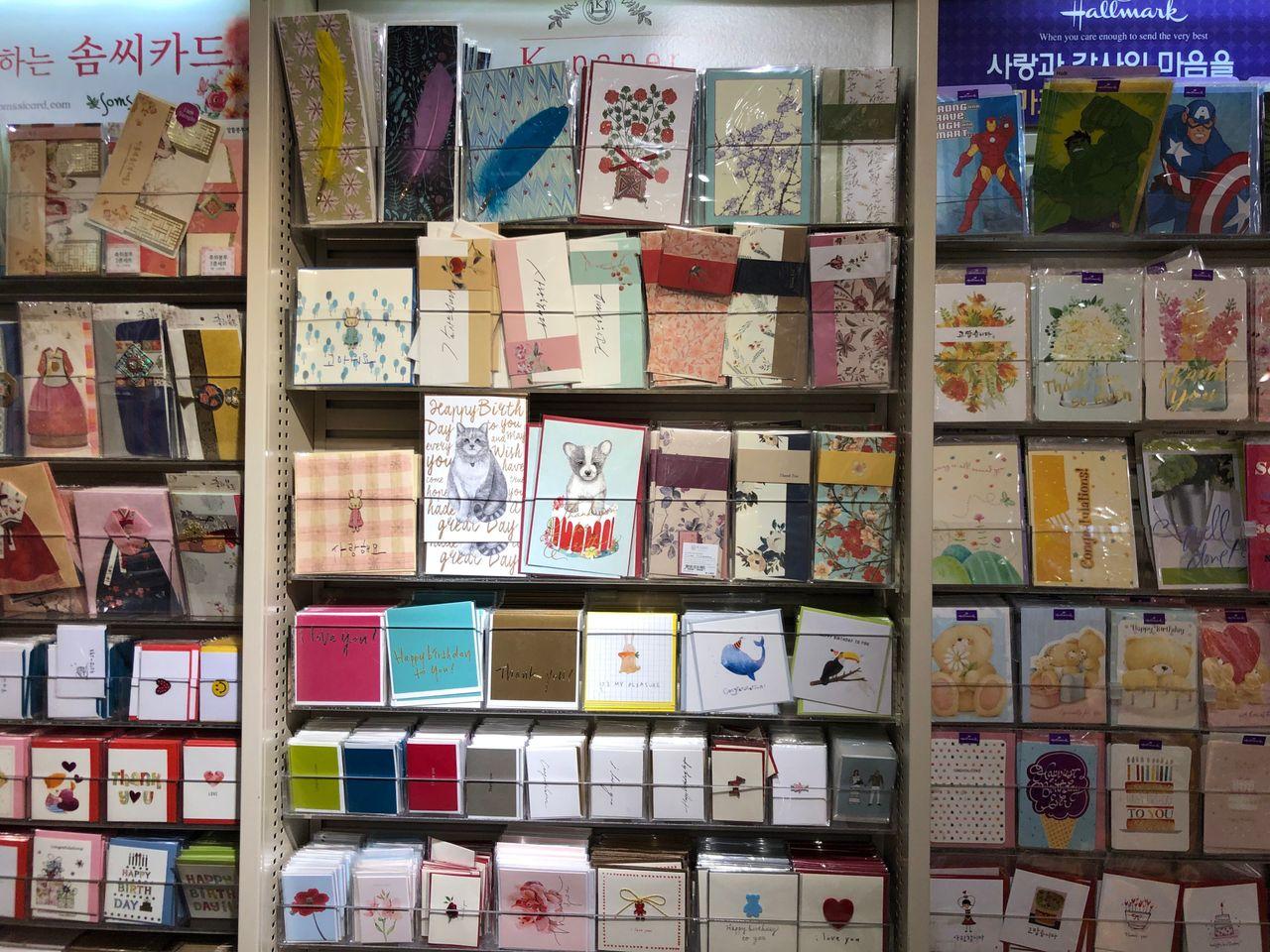 韓國教保文庫 首爾教保文庫 教保文庫地址 教保文庫分店